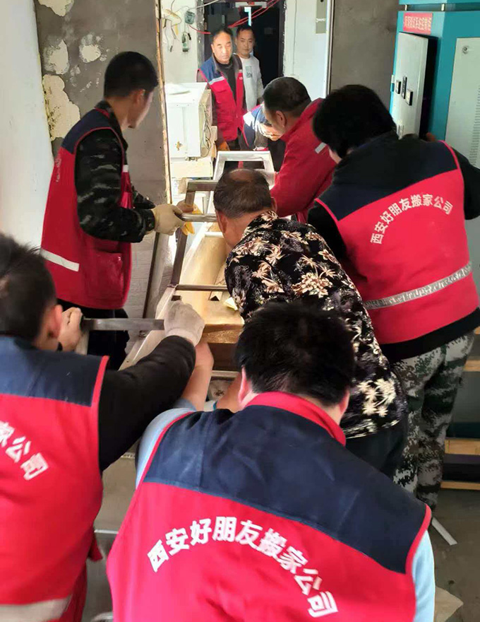 微信图片_2026-03-16_142255_387.jpg